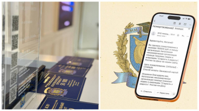 Благотворительный сбор ко Дню Лиги КЭО