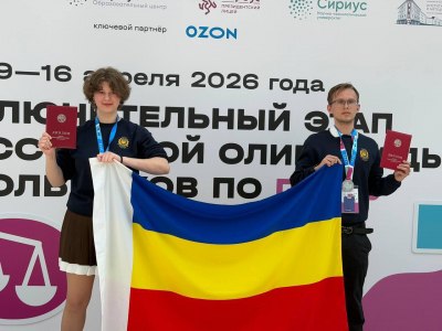 Триумф наших правоведов