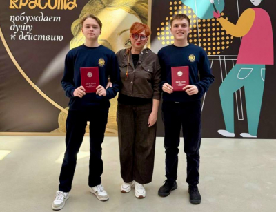 Культурный прорыв